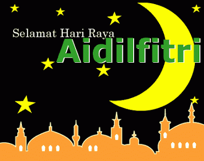 raya2017