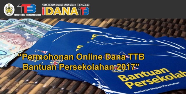 BantuanPersekolahan2017