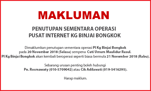MAULIDURRASUL