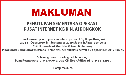 MERDEKAMUHARAM
