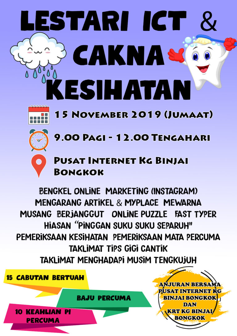 LESTARIICT
