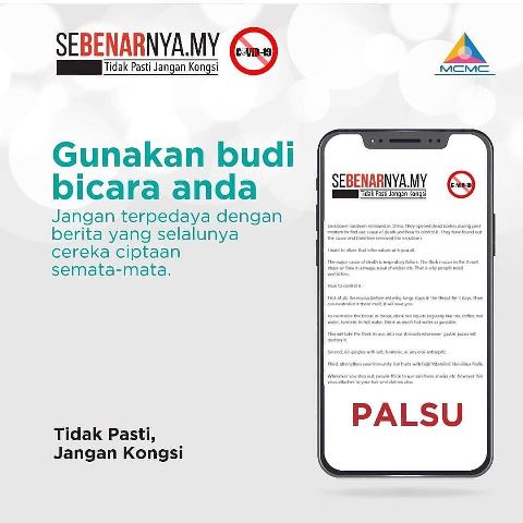 Sebenarnya