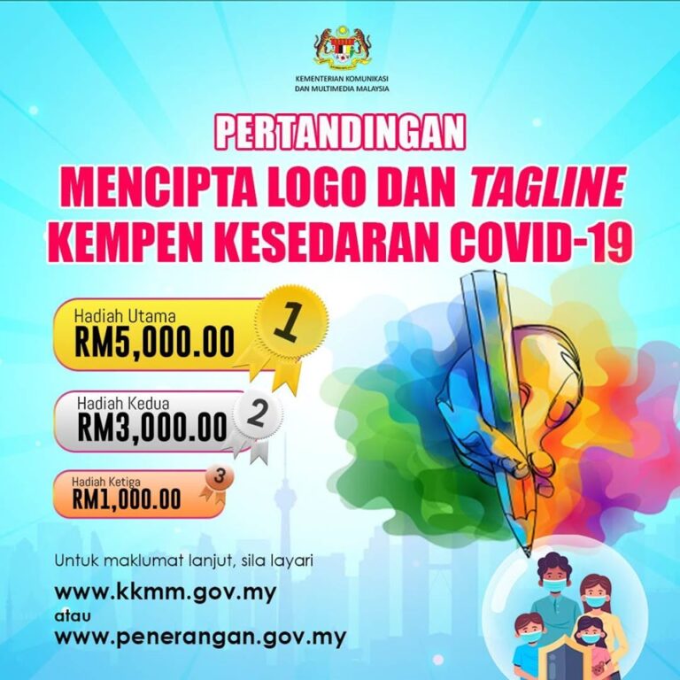 POSTER LOGO KKMM