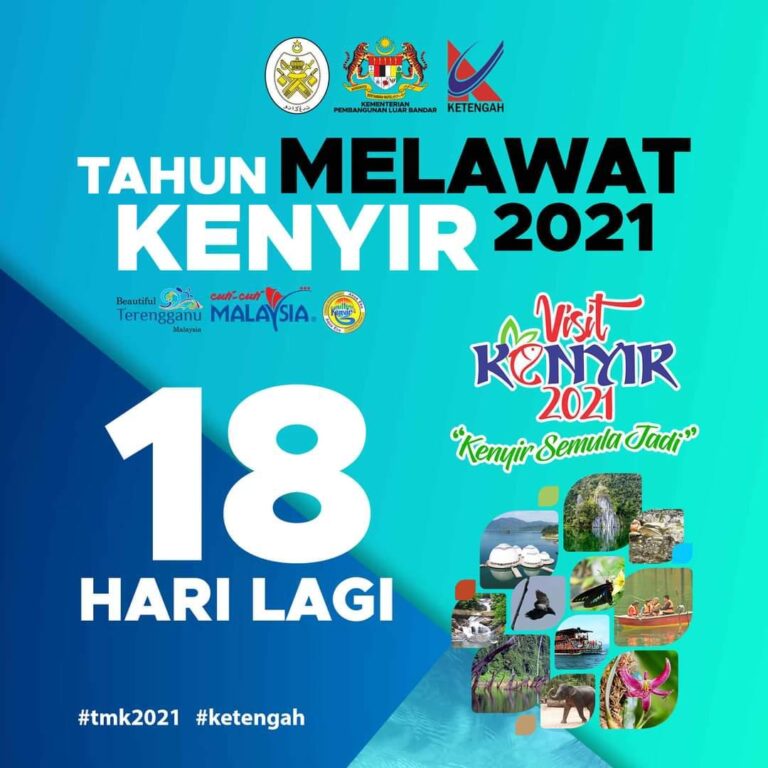 TASIK KENYIR
