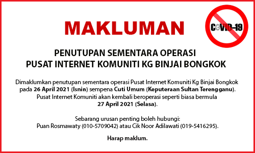 KEPUTERAAN SULTAN TRG