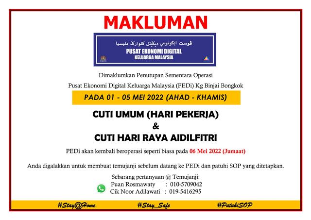 HARI PEKRJA VS RAYA