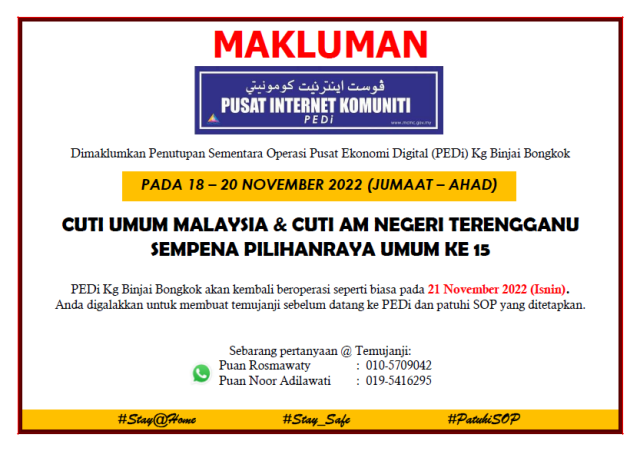 PRU 15