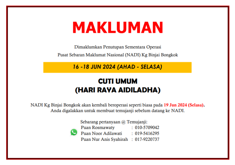 HARI RAYA AIDILADHA